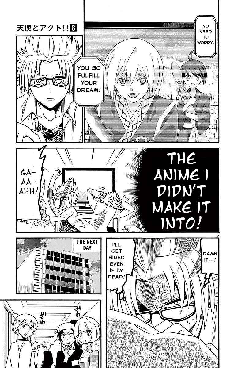 Page 5 Chapter 67 Tenshi to Akuto!!