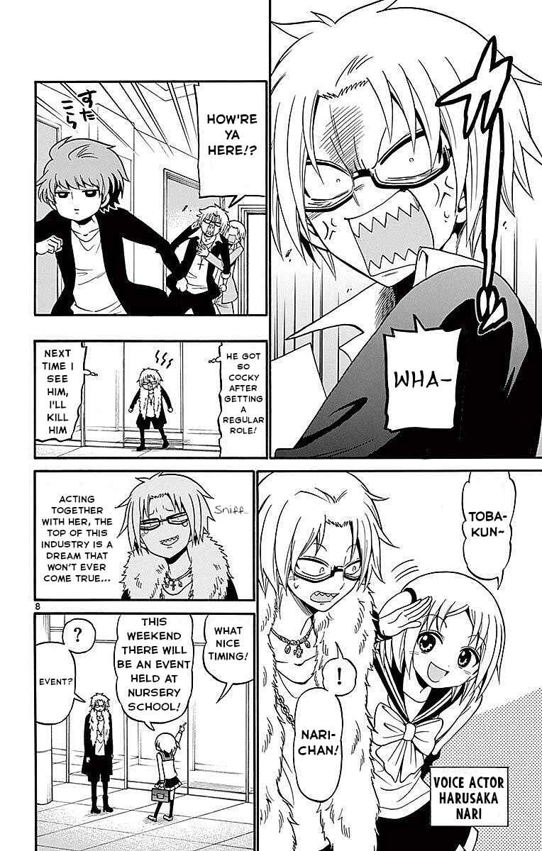 Page 8 Chapter 67 Tenshi to Akuto!!