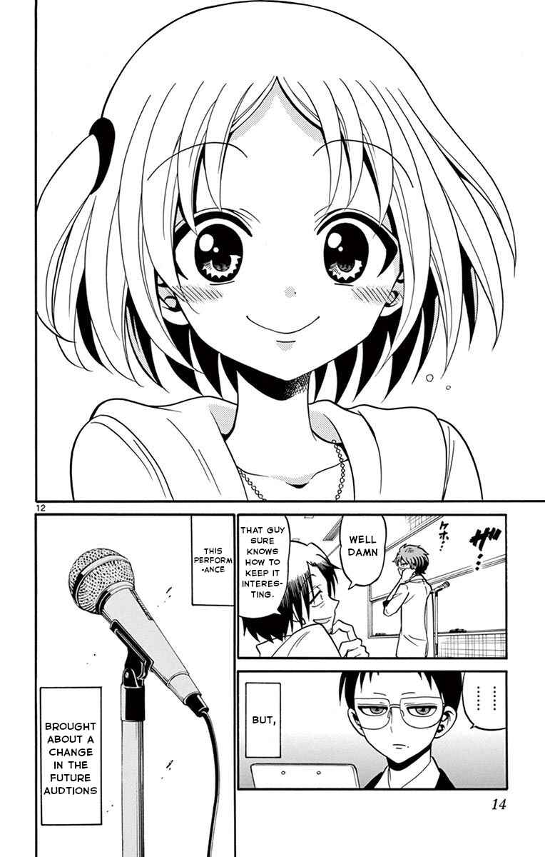 Page 16 Chapter 47 Tenshi to Akuto!!