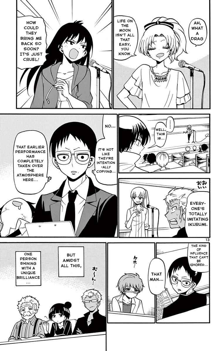 Page 17 Chapter 47 Tenshi to Akuto!!