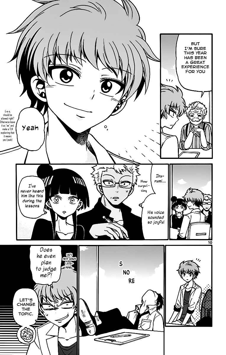 Page 11 Chapter 45 Tenshi to Akuto!!