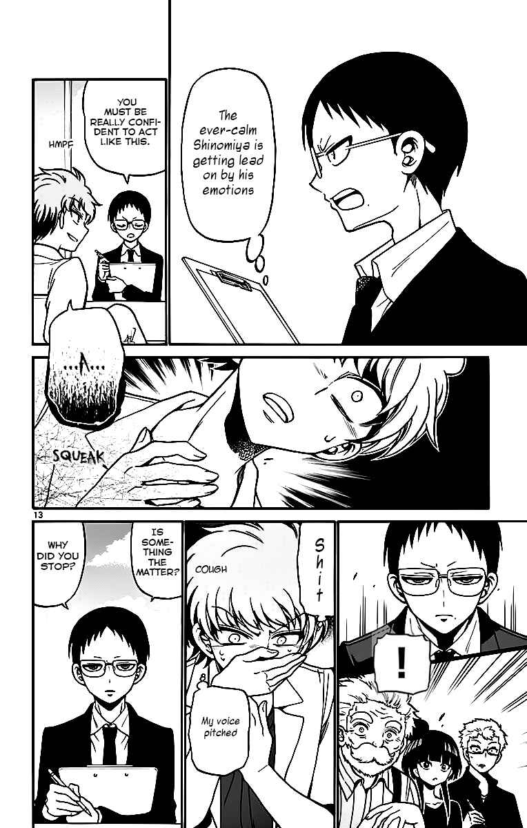 Page 14 Chapter 45 Tenshi to Akuto!!
