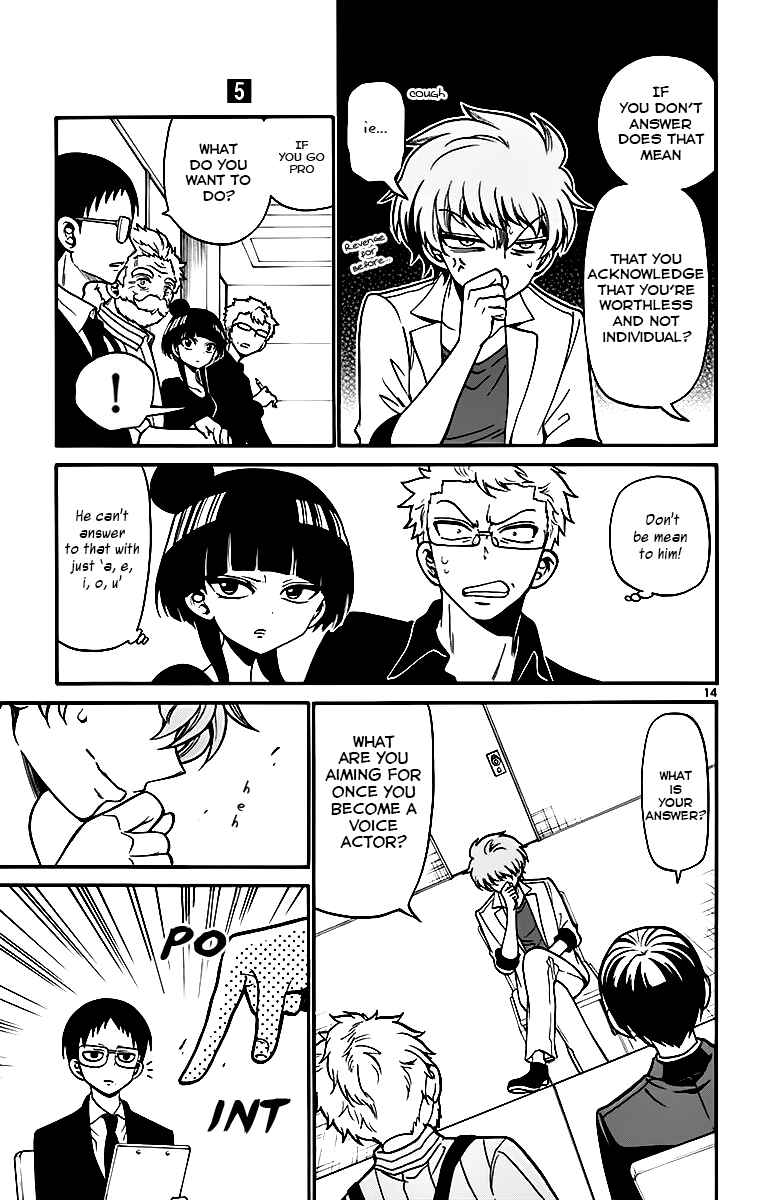 Page 15 Chapter 45 Tenshi to Akuto!!