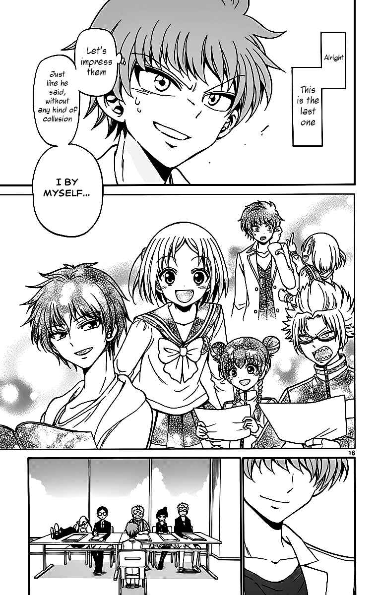 Page 17 Chapter 45 Tenshi to Akuto!!