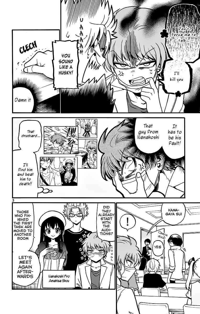 Page 4 Chapter 45 Tenshi to Akuto!!