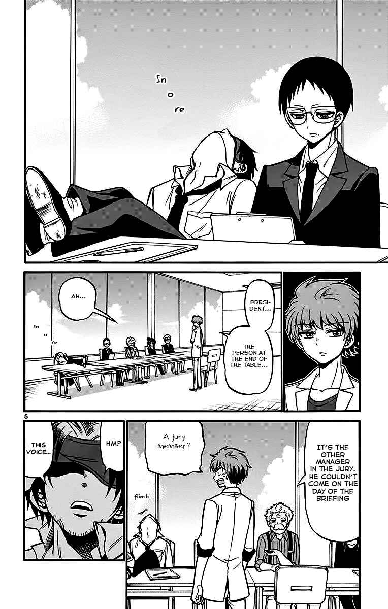 Page 6 Chapter 45 Tenshi to Akuto!!