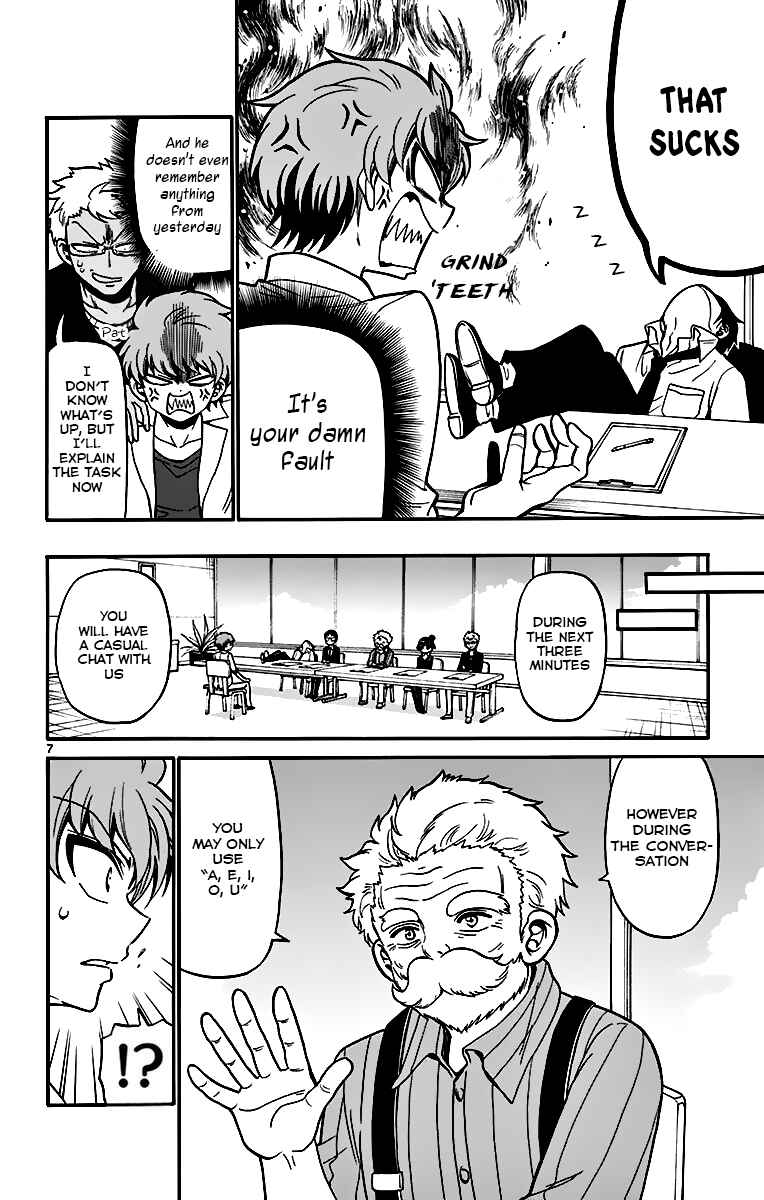 Page 8 Chapter 45 Tenshi to Akuto!!
