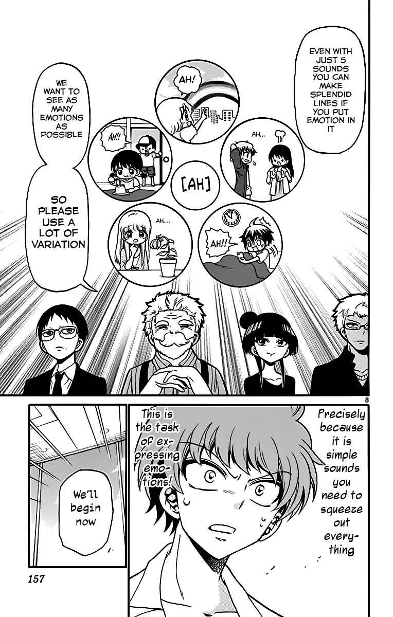 Page 9 Chapter 45 Tenshi to Akuto!!