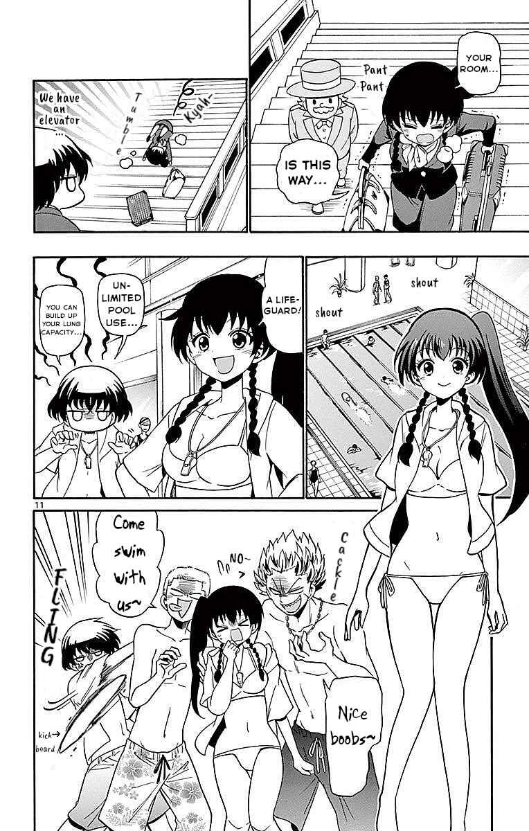 Page 12 Chapter 81 Tenshi to Akuto!!