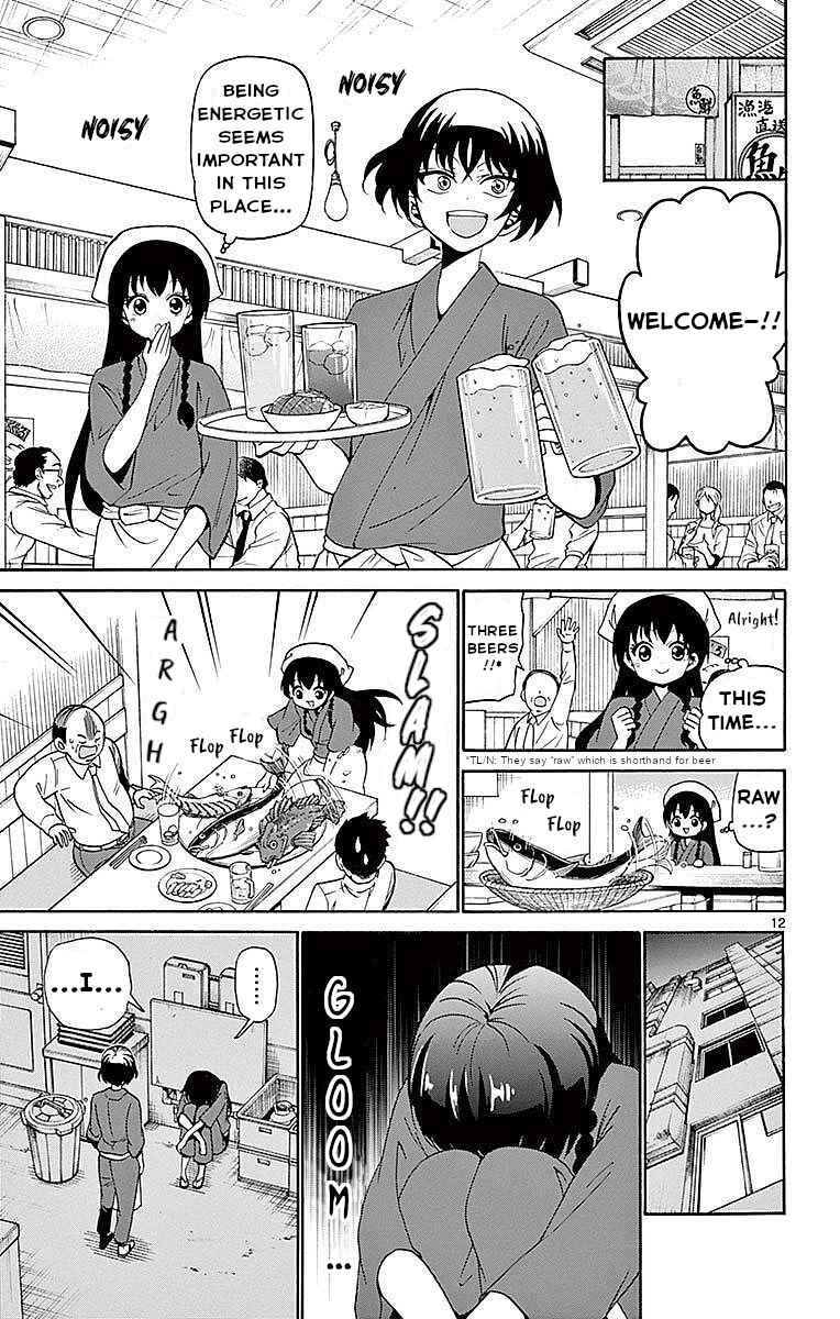 Page 13 Chapter 81 Tenshi to Akuto!!