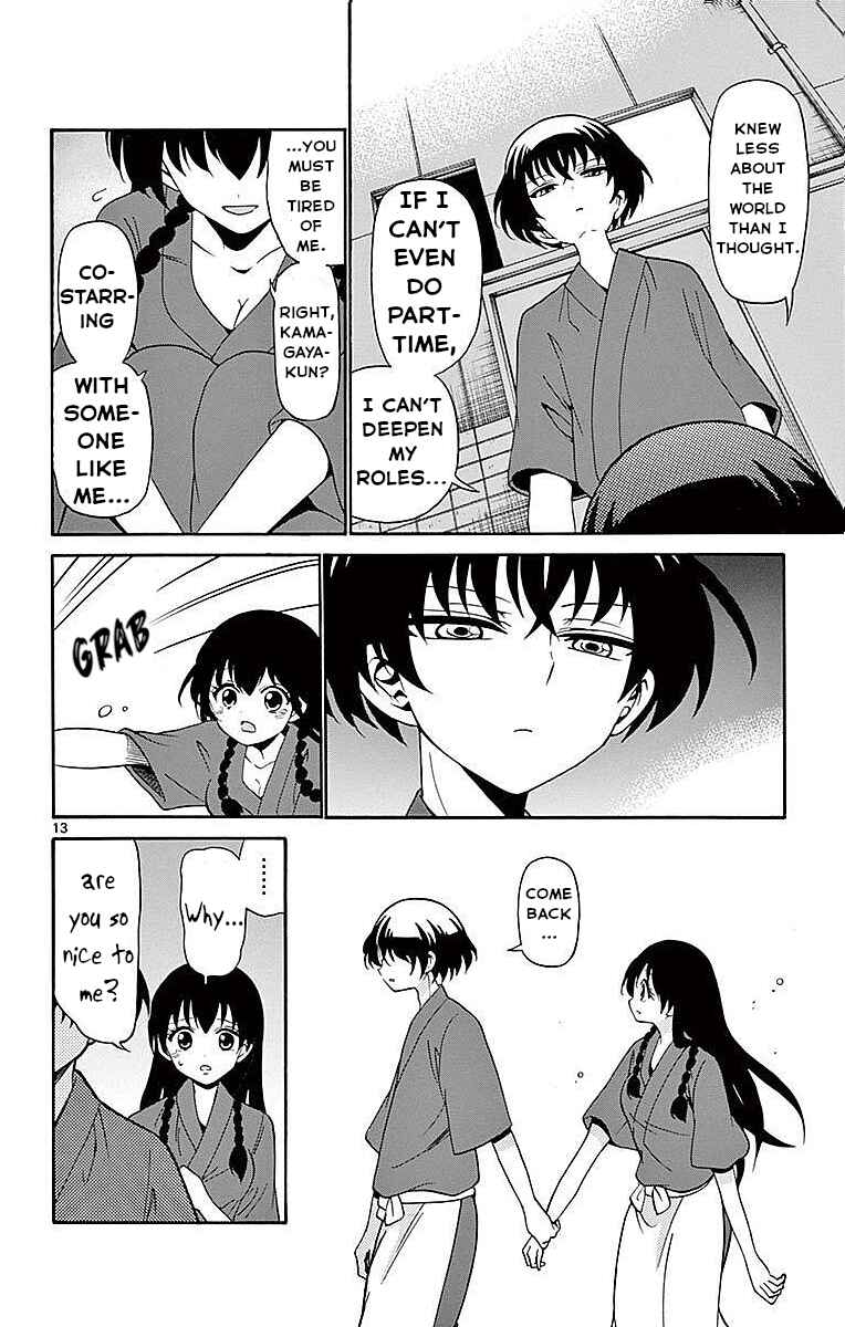 Page 14 Chapter 81 Tenshi to Akuto!!