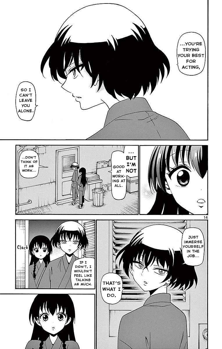 Page 15 Chapter 81 Tenshi to Akuto!!