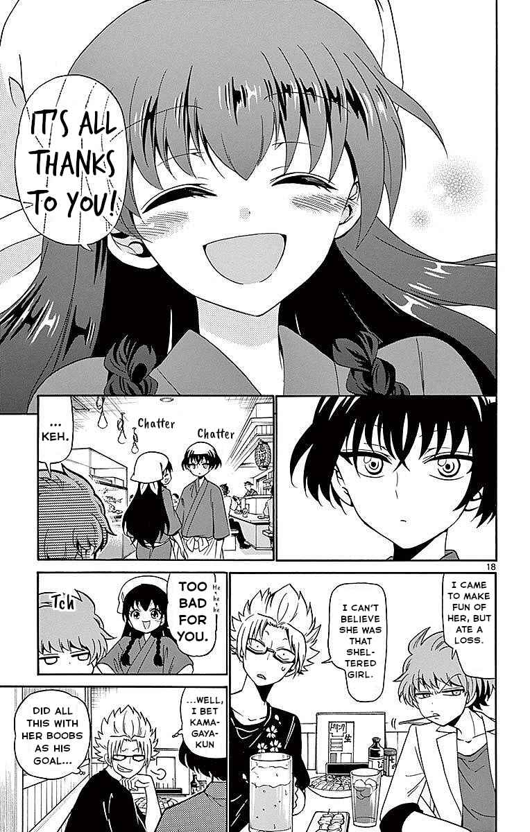 Page 19 Chapter 81 Tenshi to Akuto!!