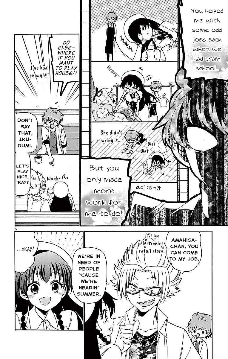 Page 6 Chapter 81 Tenshi to Akuto!!