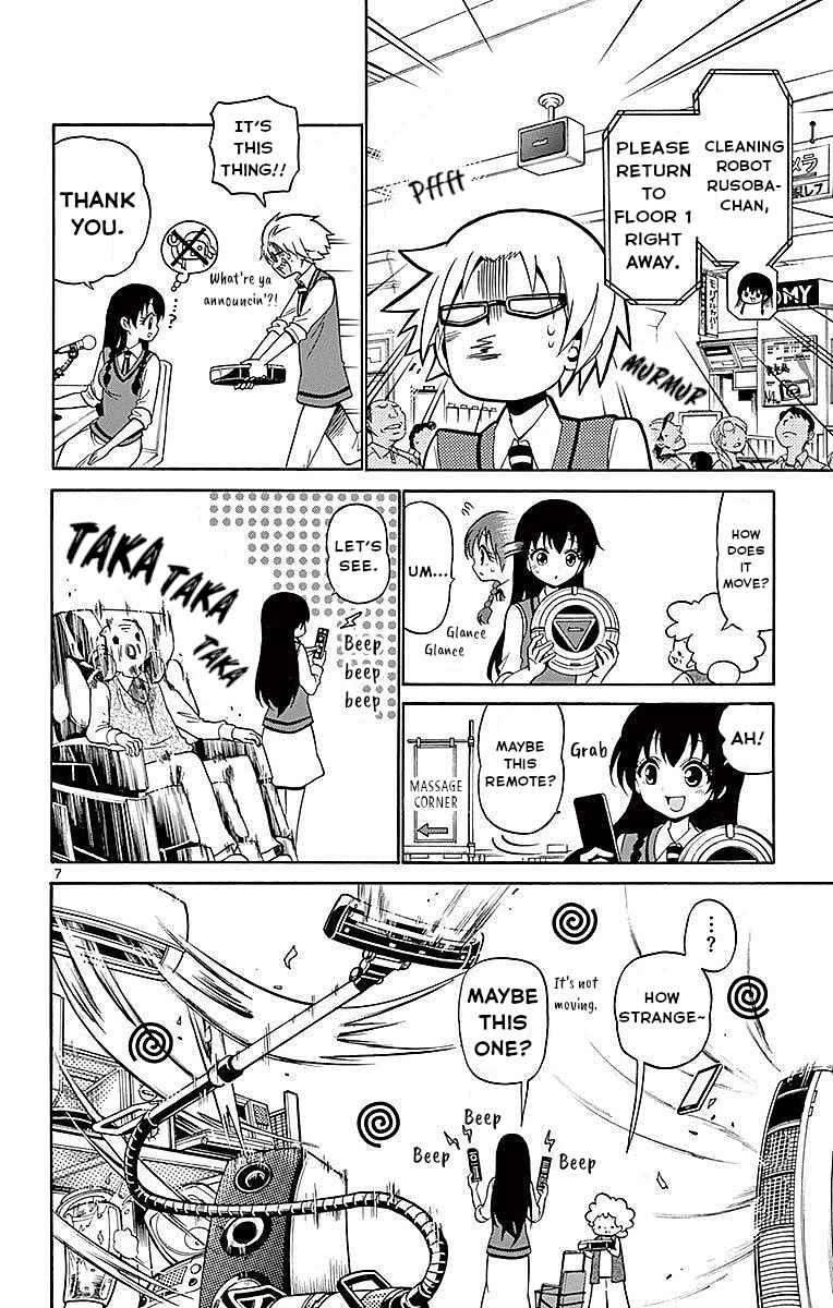 Page 8 Chapter 81 Tenshi to Akuto!!
