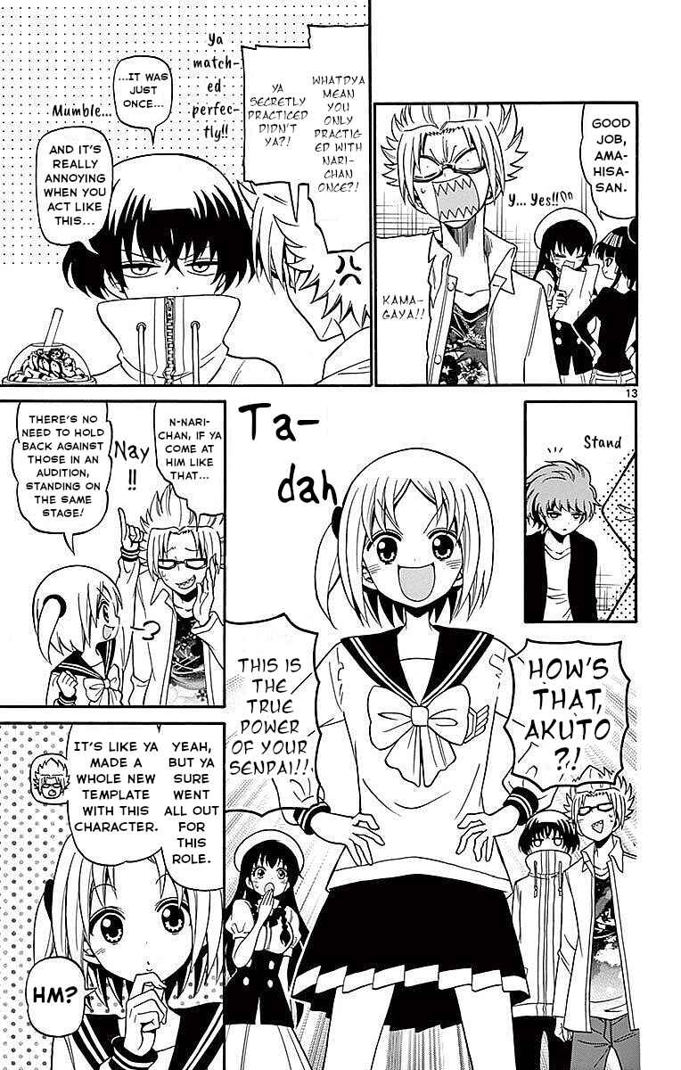 Page 13 Chapter 73 Tenshi to Akuto!!
