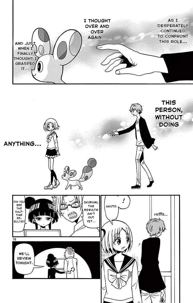 Page 16 Chapter 73 Tenshi to Akuto!!
