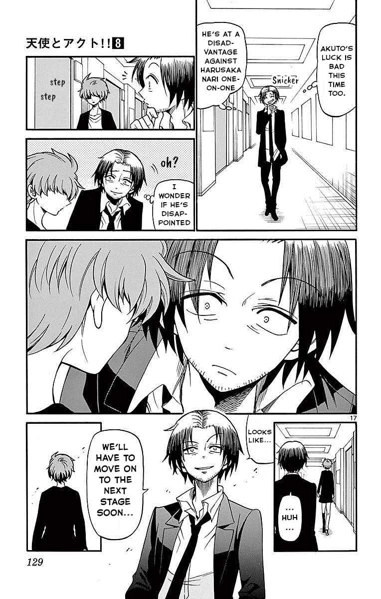 Page 17 Chapter 73 Tenshi to Akuto!!