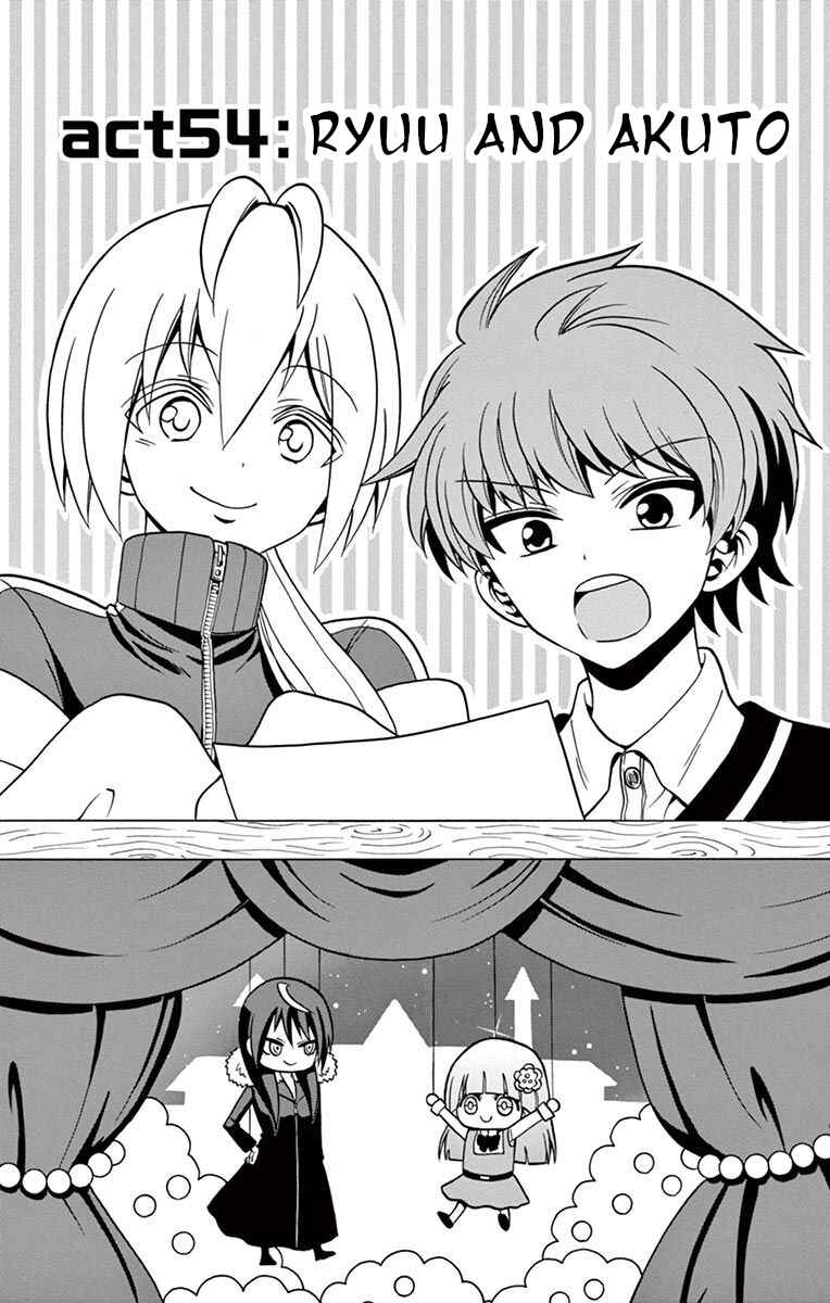 Page 2 Chapter 54 Tenshi to Akuto!!