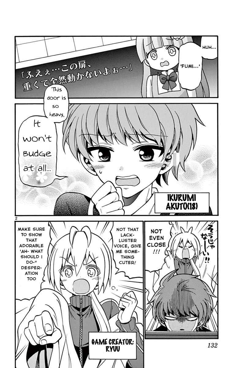 Page 3 Chapter 54 Tenshi to Akuto!!