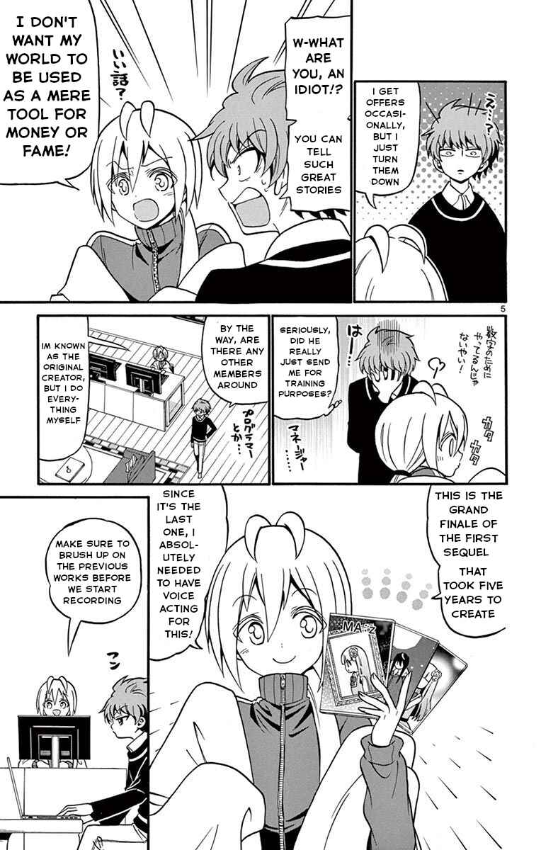 Page 6 Chapter 54 Tenshi to Akuto!!