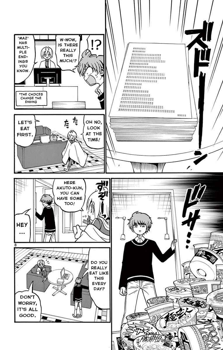 Page 9 Chapter 54 Tenshi to Akuto!!