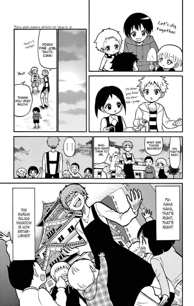 Page 14 Chapter 10 Tenshi to Akuto!!