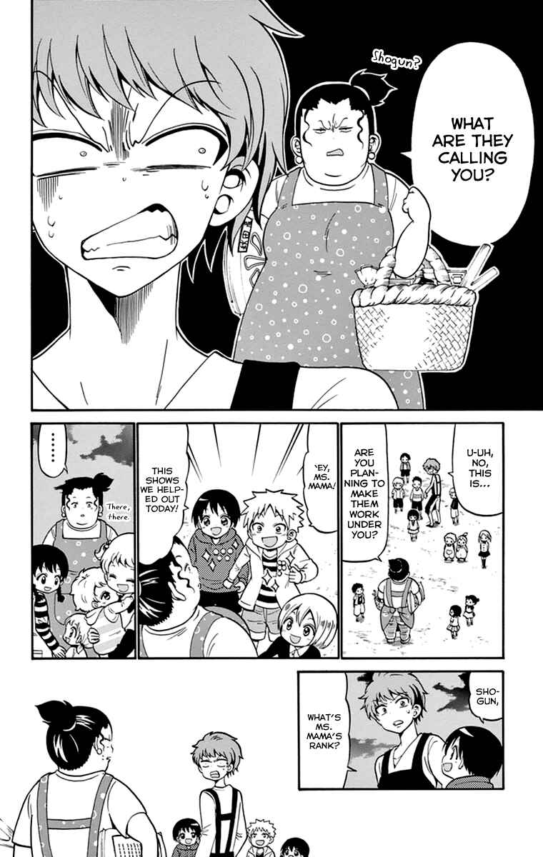 Page 15 Chapter 10 Tenshi to Akuto!!