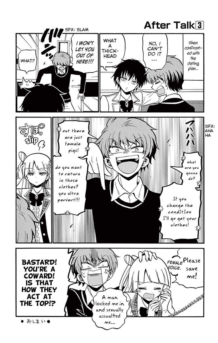 Page 5 Chapter 36.5 Tenshi to Akuto!!