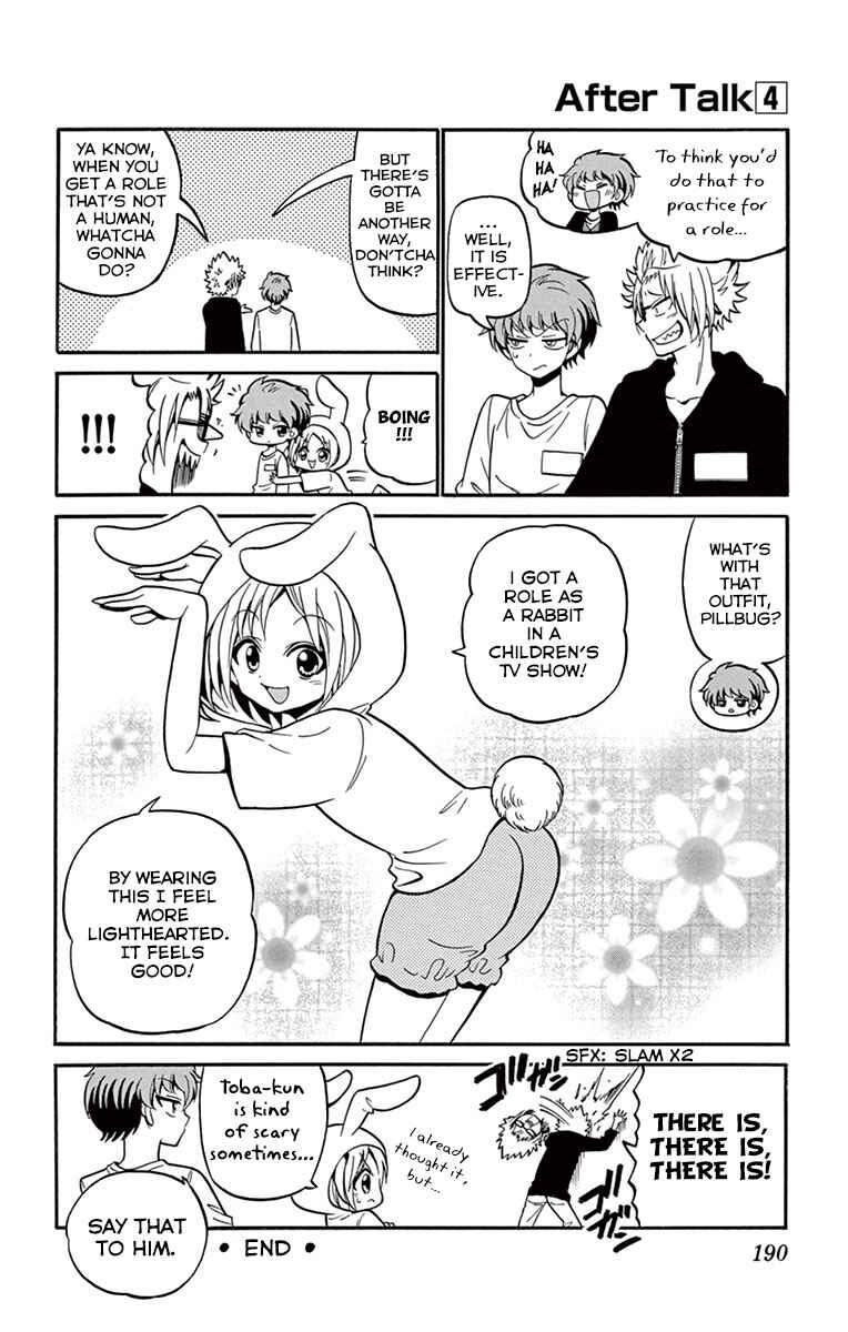 Page 6 Chapter 36.5 Tenshi to Akuto!!