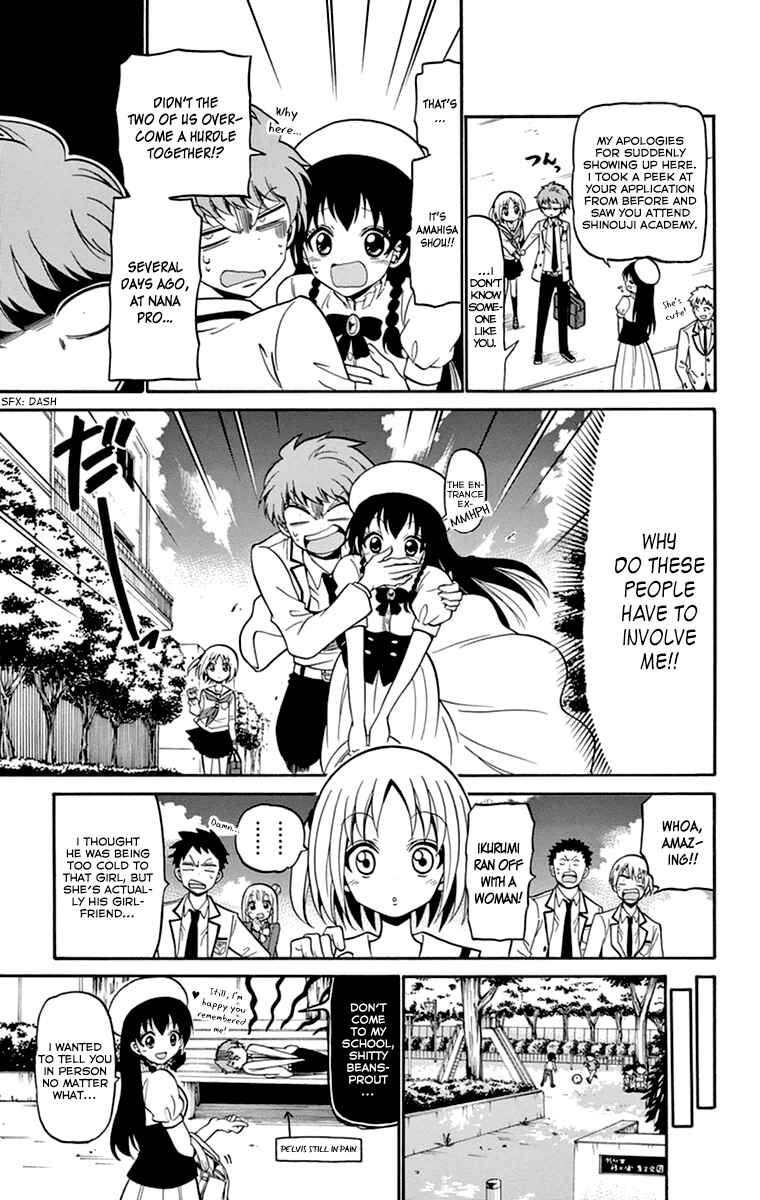 Page 10 Chapter 8 Tenshi to Akuto!!