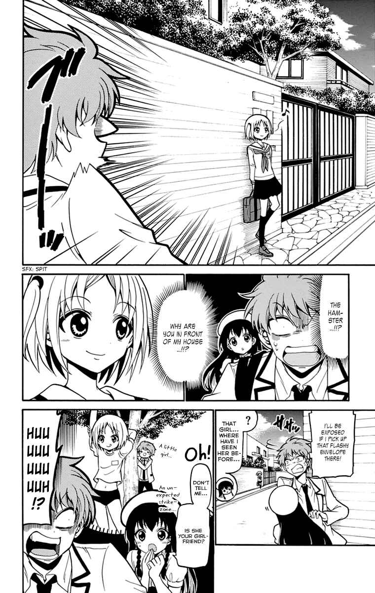Page 13 Chapter 8 Tenshi to Akuto!!
