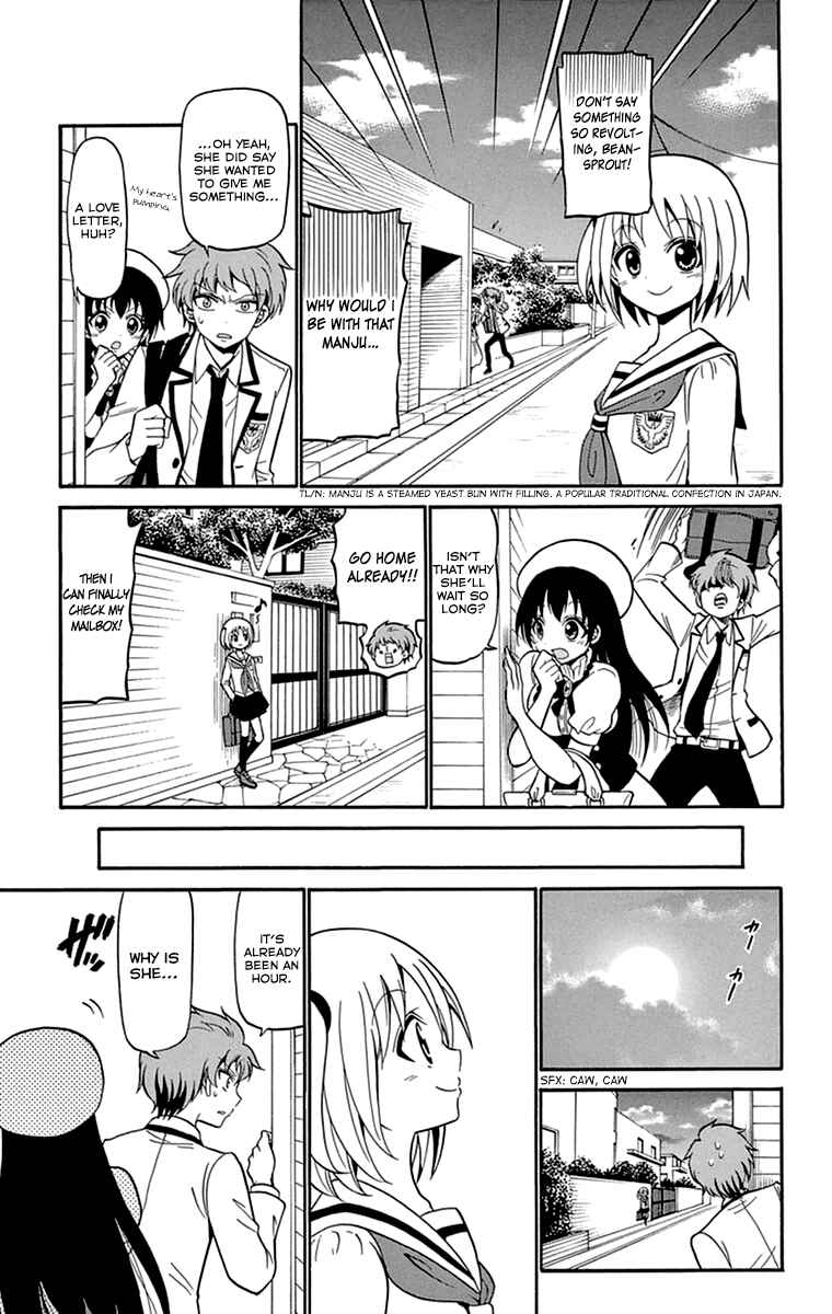 Page 14 Chapter 8 Tenshi to Akuto!!