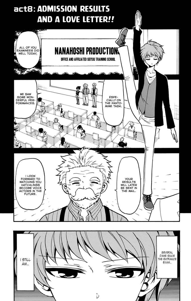 Page 2 Chapter 8 Tenshi to Akuto!!