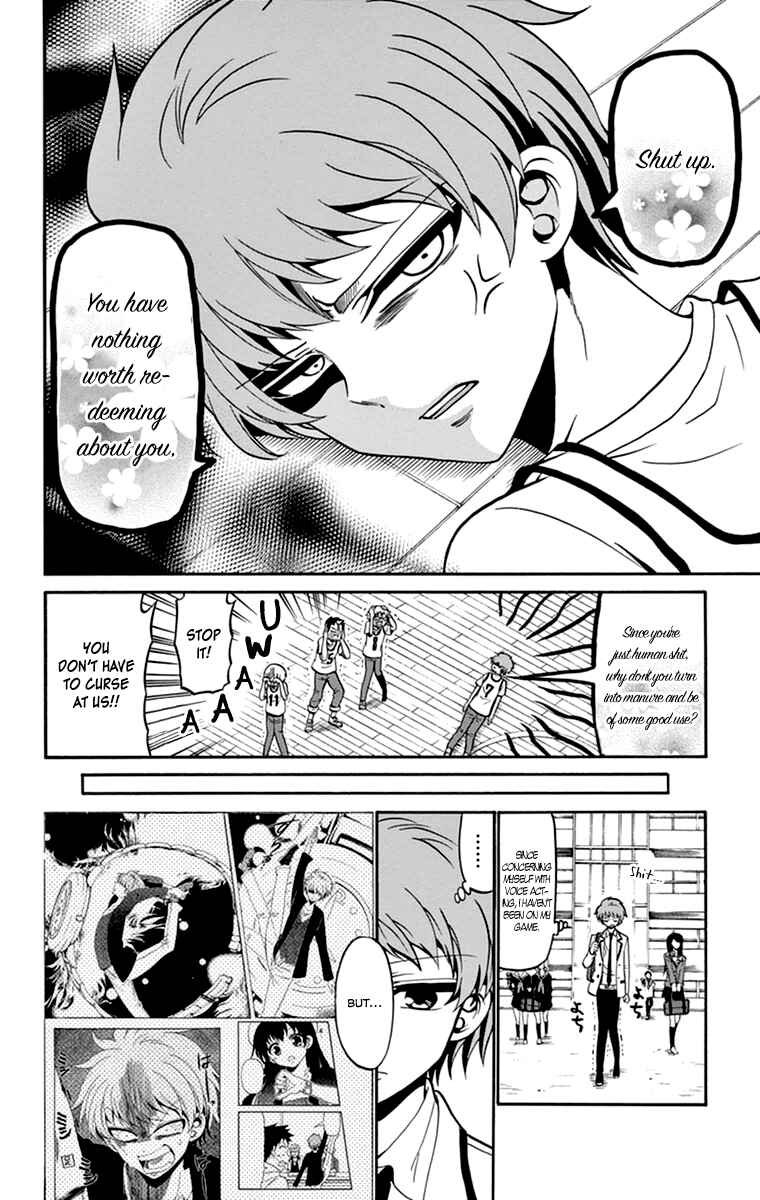 Page 5 Chapter 8 Tenshi to Akuto!!