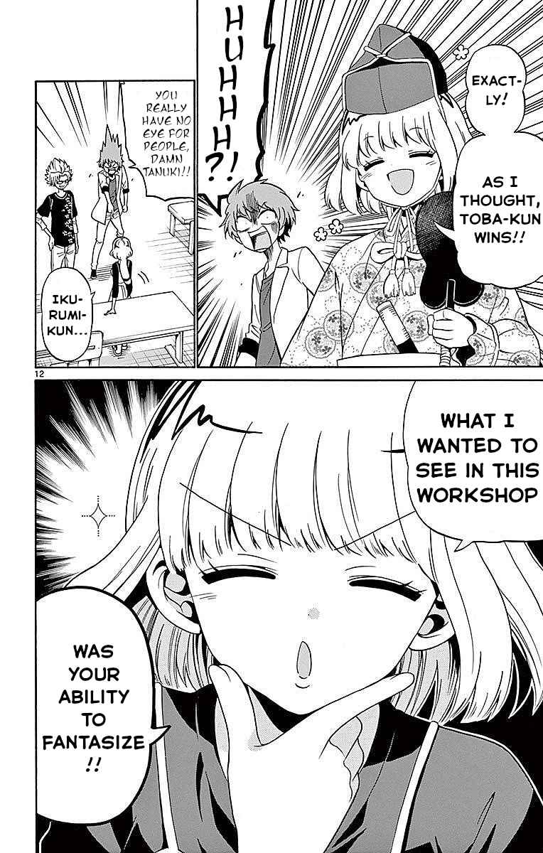 Page 12 Chapter 78 Tenshi to Akuto!!