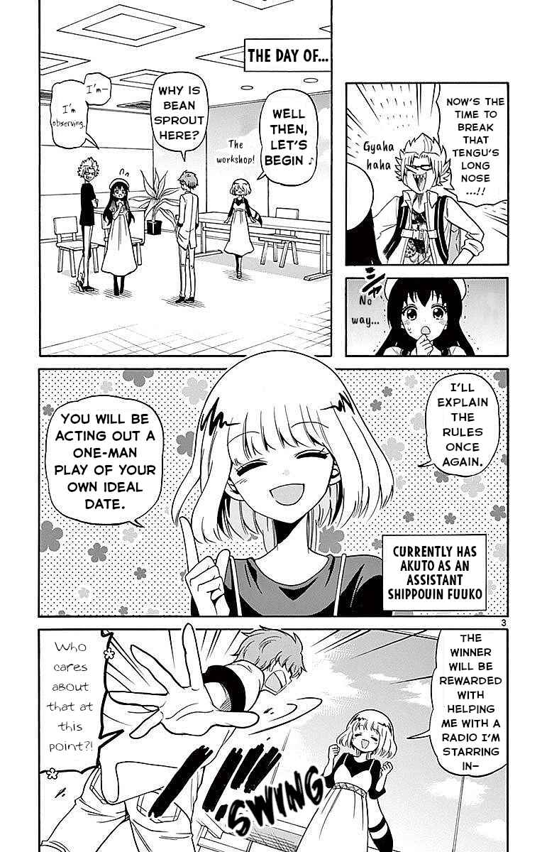 Page 3 Chapter 78 Tenshi to Akuto!!