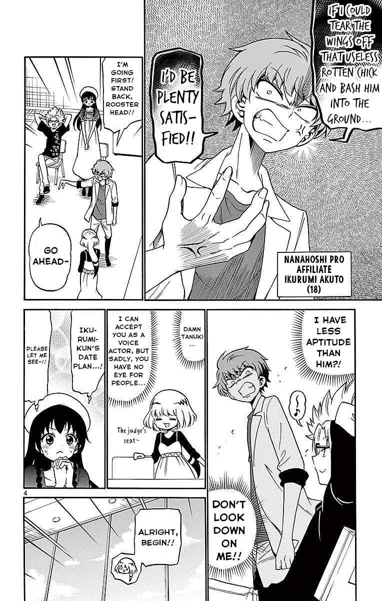 Page 4 Chapter 78 Tenshi to Akuto!!