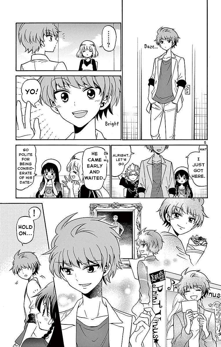 Page 5 Chapter 78 Tenshi to Akuto!!