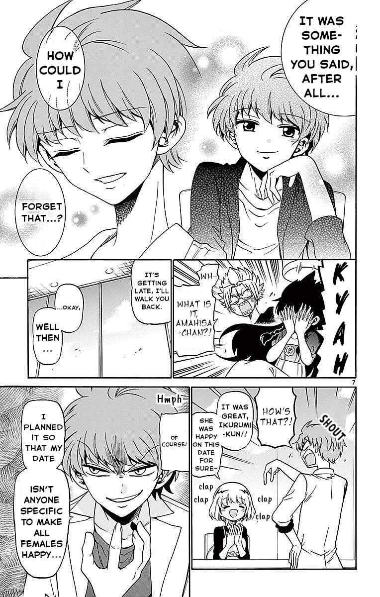 Page 7 Chapter 78 Tenshi to Akuto!!