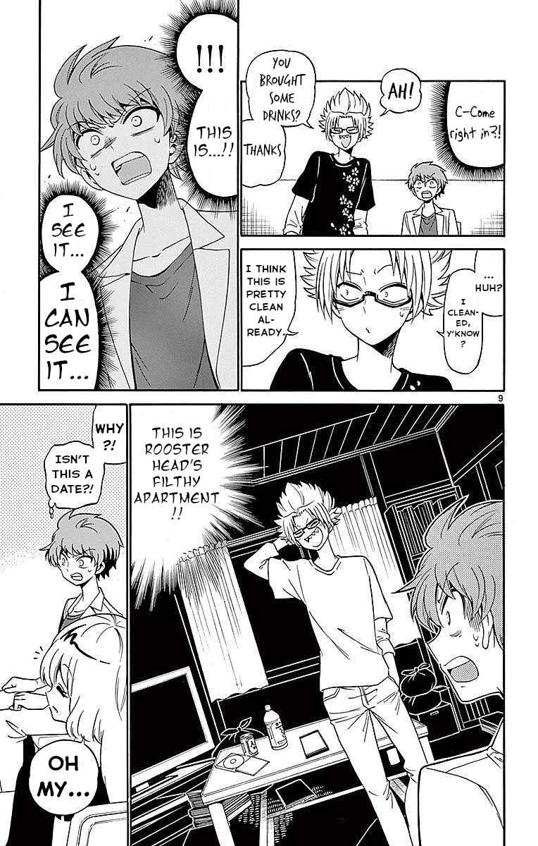 Page 9 Chapter 78 Tenshi to Akuto!!