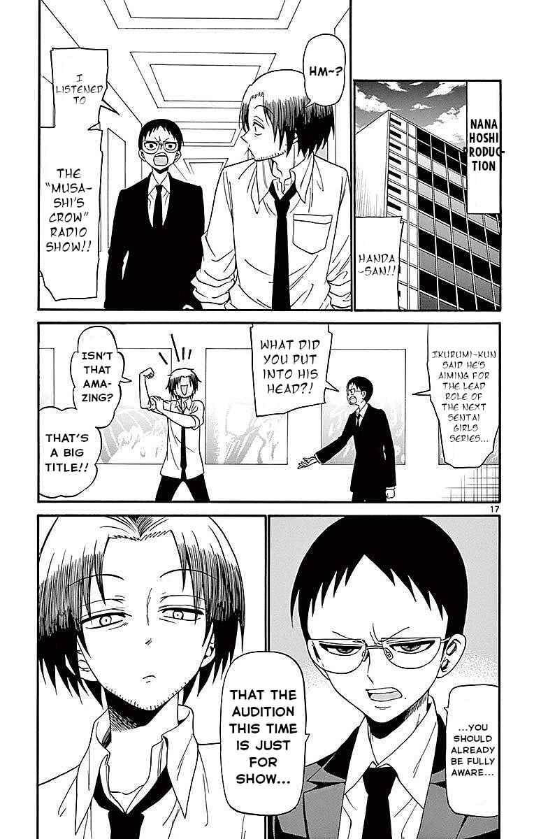 Page 17 Chapter 86 Tenshi to Akuto!!