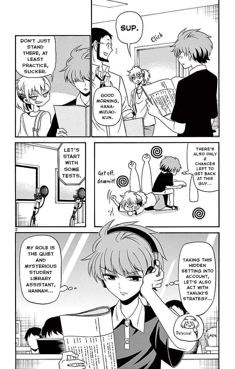 Page 2 Chapter 86 Tenshi to Akuto!!