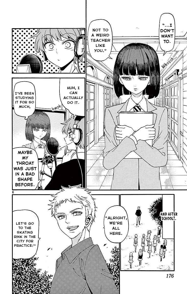 Page 6 Chapter 86 Tenshi to Akuto!!