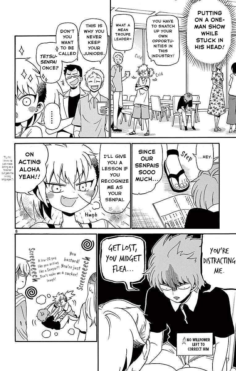 Page 8 Chapter 86 Tenshi to Akuto!!