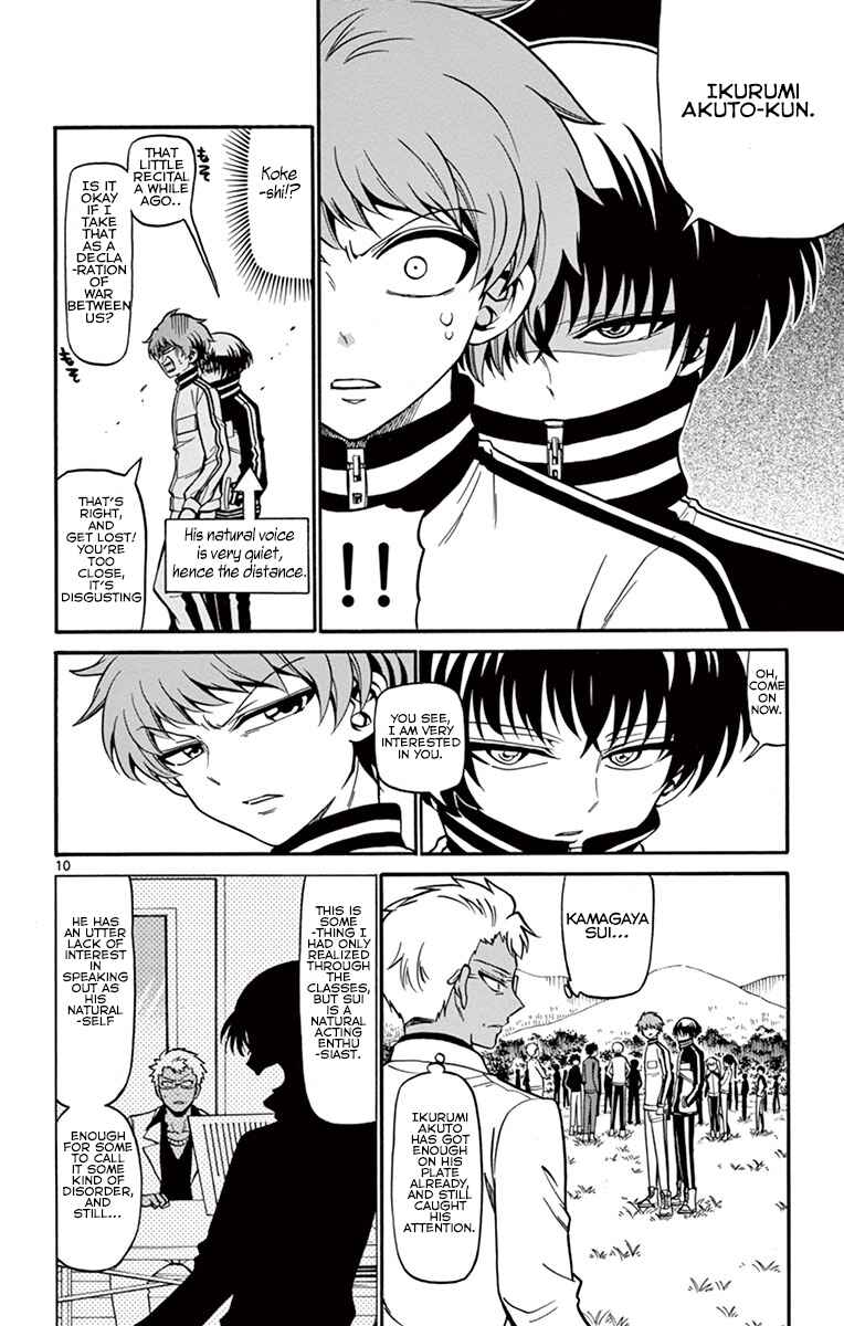 Page 11 Chapter 28 Tenshi to Akuto!!