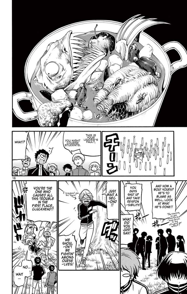 Page 17 Chapter 28 Tenshi to Akuto!!