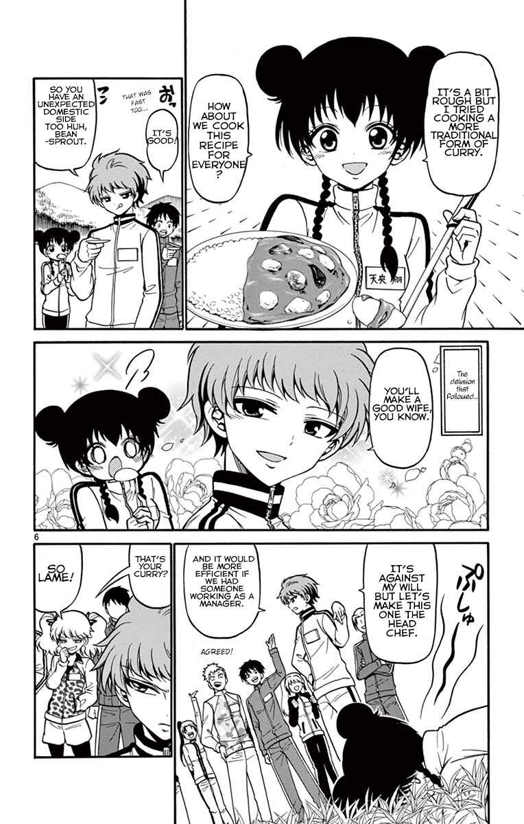 Page 7 Chapter 28 Tenshi to Akuto!!