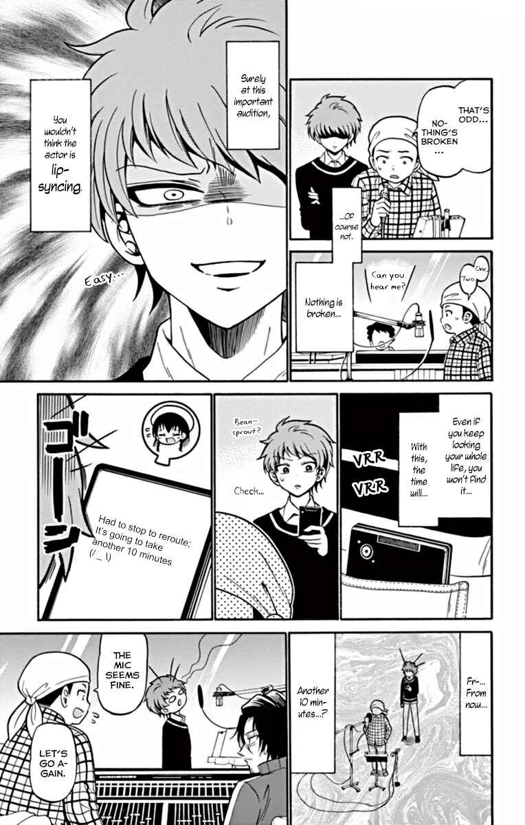Page 10 Chapter 21 Tenshi to Akuto!!