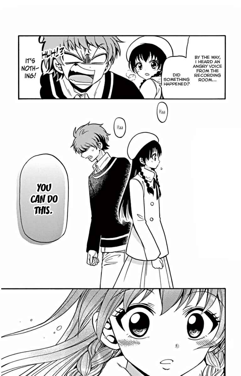 Page 17 Chapter 21 Tenshi to Akuto!!